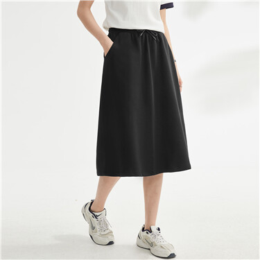 Elastic waist plain color skirt