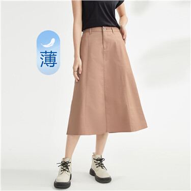 Half elastic waist lightweight stretch skirt
