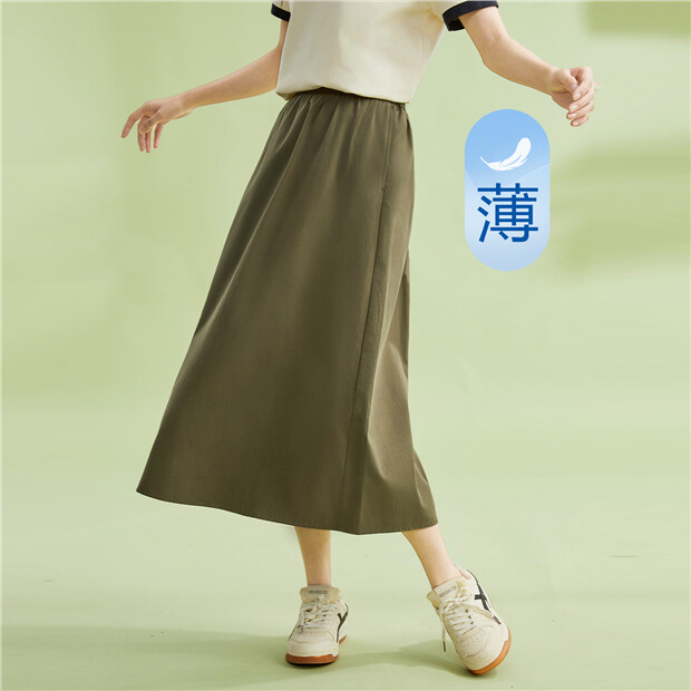 Online Exclusive Cotton Woven Semi Elastic Waist A line Skirt