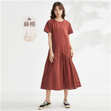 Linen cotton ruffle hem lightweight dress