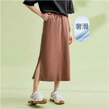 Solid color elastic waist cotton long skirt