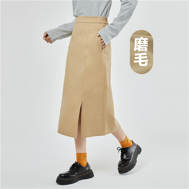 Half elastic waist skirt hotsell