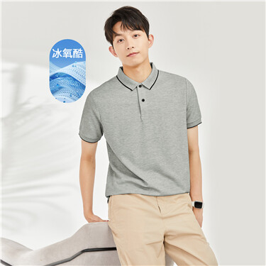 ALL ITEMS | GIORDANO Store Online