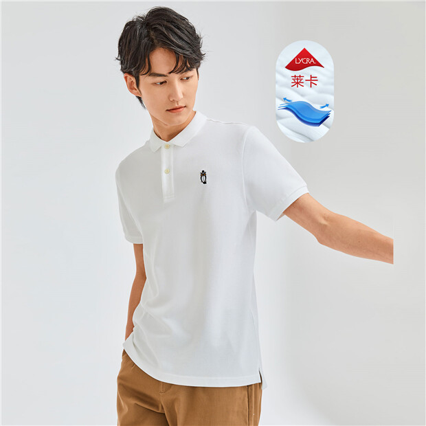 Owl embroidery short Store polo shirt | sleeve Online stretch GIORDANO