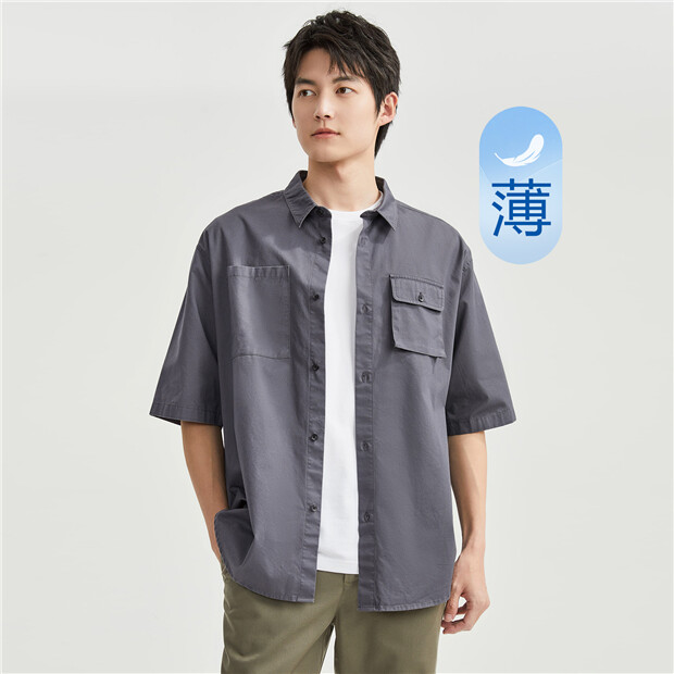 Asymmetrical pockets short sleeve loose shirt | GIORDANO Online Store