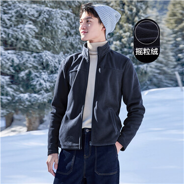 Polar fleece stand collar zip front jacket