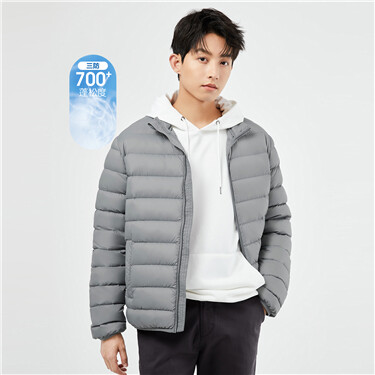 Men's Down Jackets | The Latest Collection | Giordano