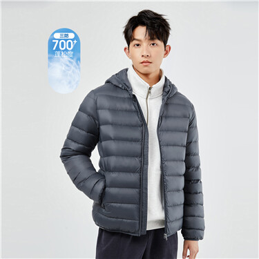 Men's Down Jackets | The Latest Collection | Giordano