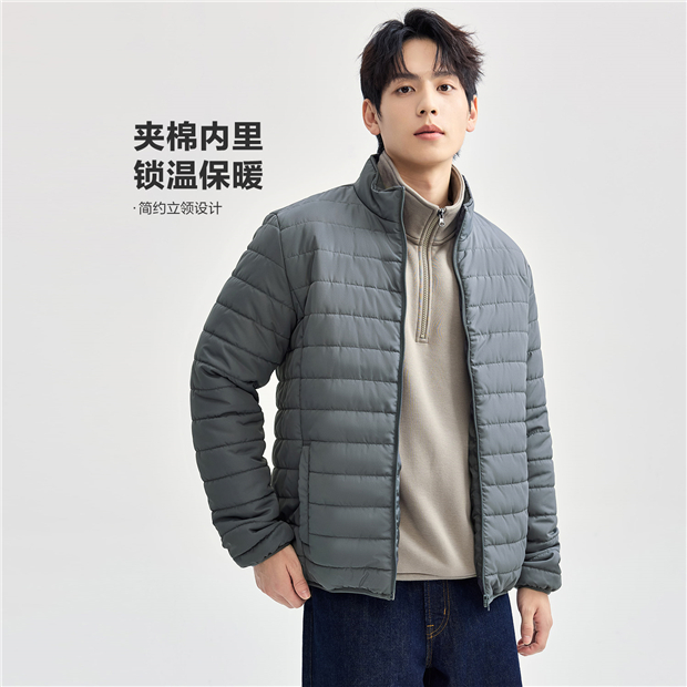 Giordano padded jacket hotsell