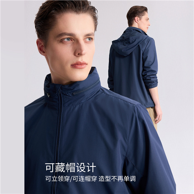 Mesh lining hide-able hooded windbreaker | GIORDANO Online Store