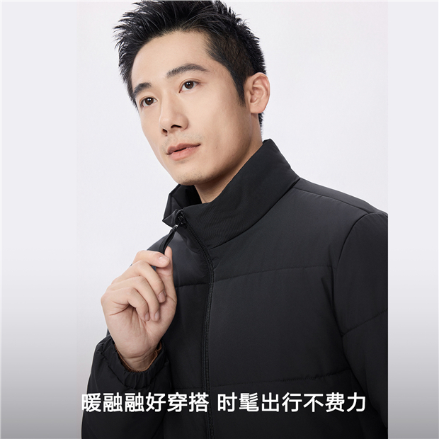 Stand collar solid color padded jacket | GIORDANO Online Store