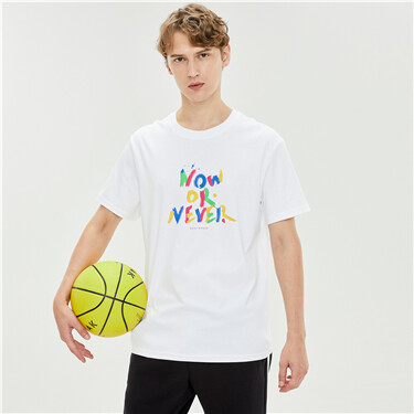 【Online Exclusive】Men