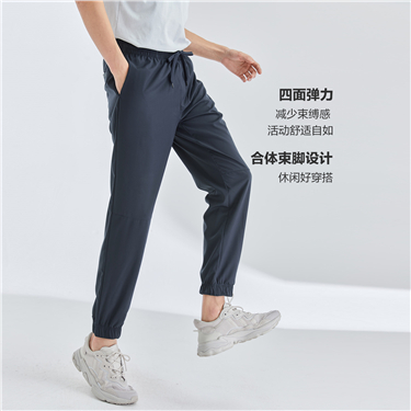 四面高弹力薄款松紧腰束脚裤