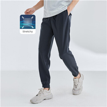Stretchy lightweight joggers