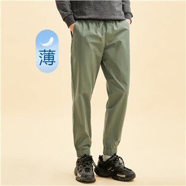 Men's Khakis and Pants | The Latest 