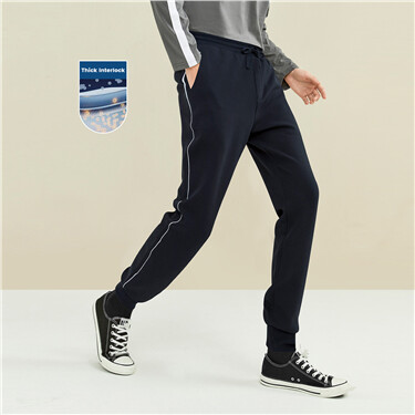 Contrast elastic waistband joggers