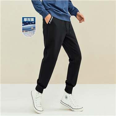 Printed letter elastic waistband joggers