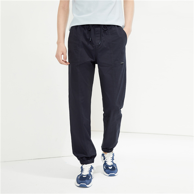 Online Exclusive】BM Men's Elastic Cotton Whisker Distressed
