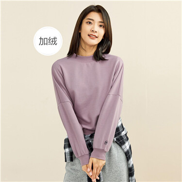 Embroidery fleece-lined sweatshirt
