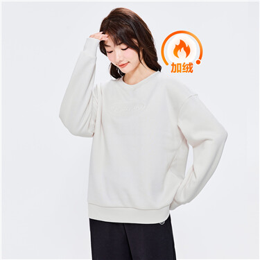 Letter embossed fleece-lined sweatshirt