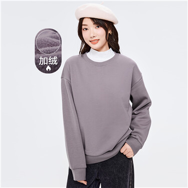 Solid color fleece-lined oversize sweatshirt