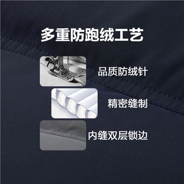 Lightweight hooded 85% duck down jacket | GIORDANO Online Store