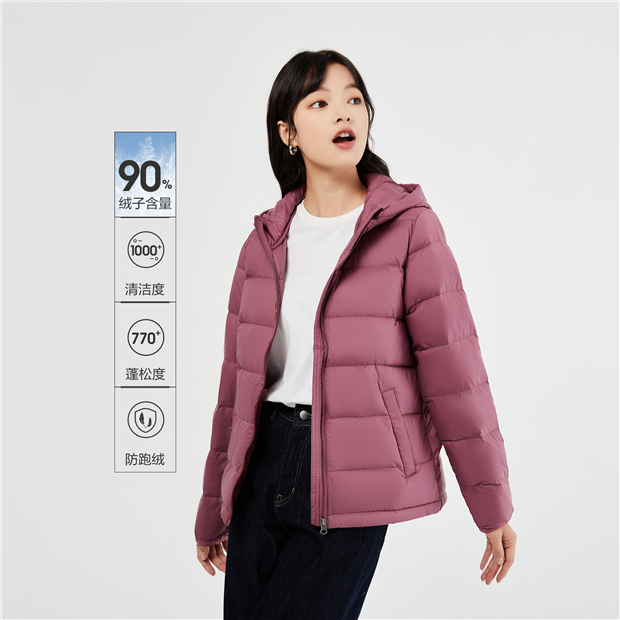 Lightweight hooded 85% duck down jacket | GIORDANO Online Store