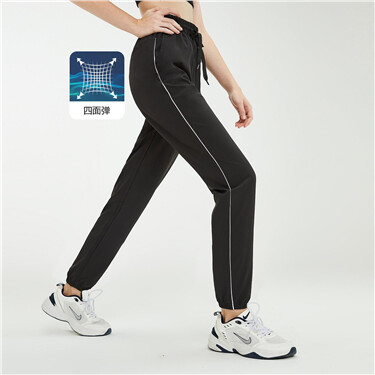 women's jogger pants australia