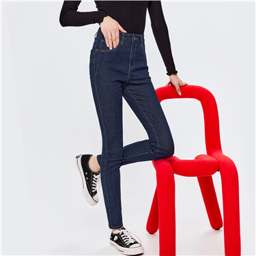 Washed five-pocket slim high waist denim jeans