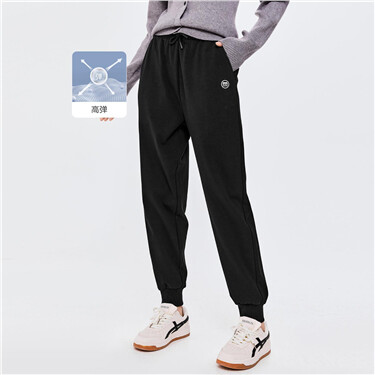Stretchy interlock embroidered joggers