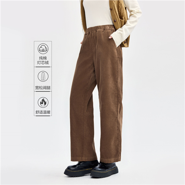 パンツ The toe Rindermarkt Corduroy Pants Rindermarkt Corduroy
