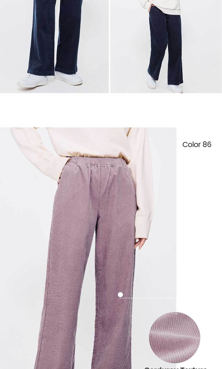 Elastic waist wide leg cotton corduroy pants | GIORDANO