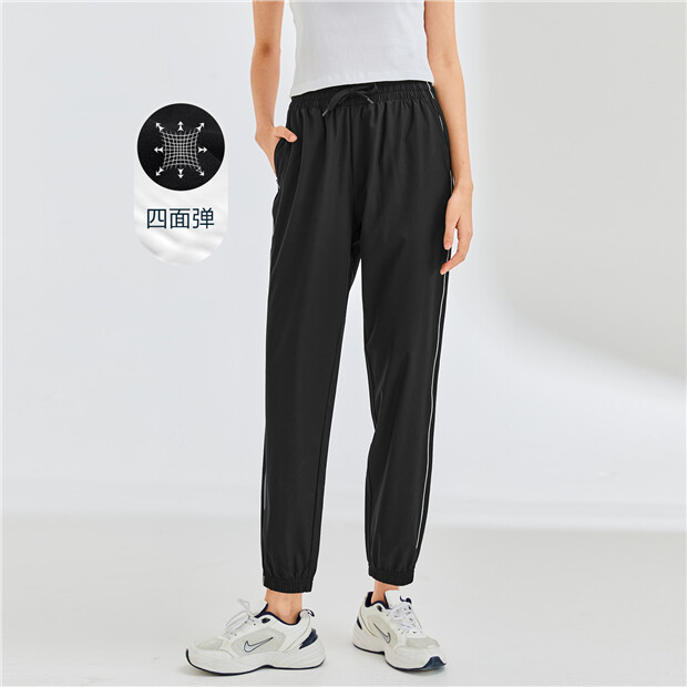 Elastic waist 4-way stretch joggers