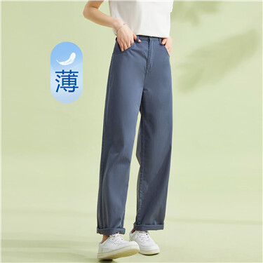 Mid rise wide leg lightweight cotton pants