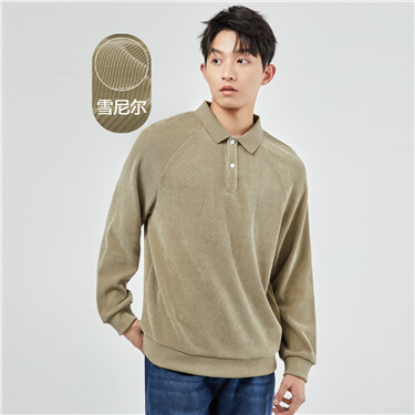 雪尼尔条绒针织宽松插肩长袖POLO
