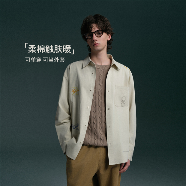 Harry Potter embroidery print long sleeve shirt | GIORDANO Online Store