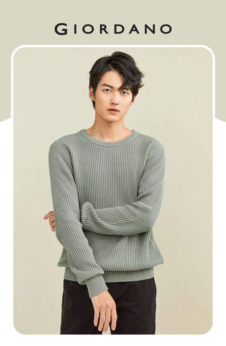 Giordano sweater 2025