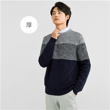 Gradient color block thick cotton sweater