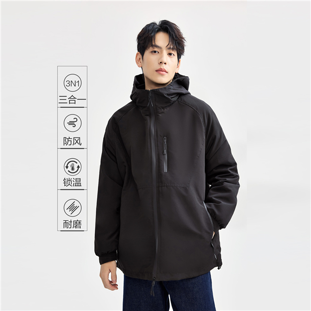 100％本物 Set Jacket  Hooded Sleeve Shoulder Drop Multi-Pocket 3-in-1 Exclusive】Men's Online | Online GIORDANO スノーボード
