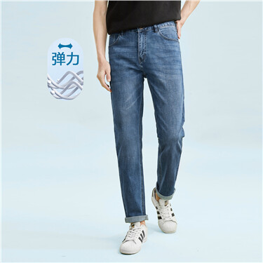 Moustache effect five-pocket tapered denim jeans