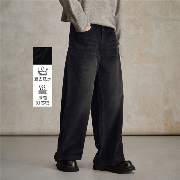 Exclusive Online】 Men's Washed Corduroy Mid-Rise Wide-Leg Cotton