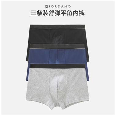 3 Pack wide elastic waist stretchy boxers