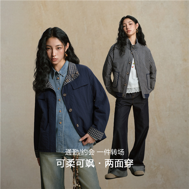 Reversible plaid lining stand collar jacket | GIORDANO Online Store