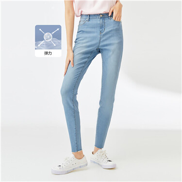 Rough edge five-pocket mid-rise denim jeans