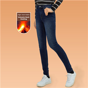 High-tech volcanic rock heating denim jeans
