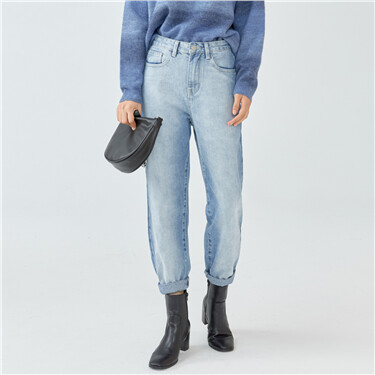 Contrast edge five-pocket straight denim jeans