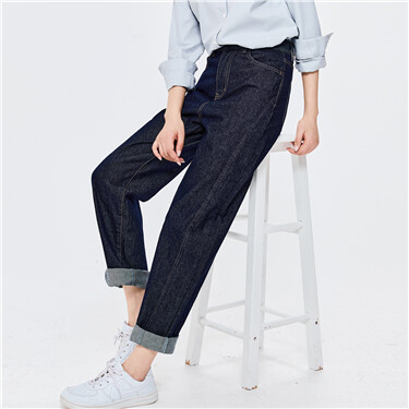 Forward seam five-pocket denim jeans
