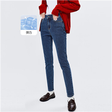 Stretchy five-pocket mid rise denim jeans