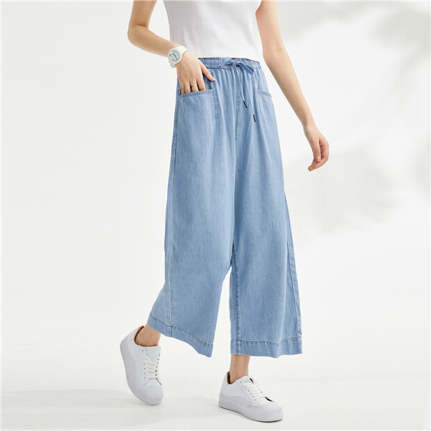 Genes Vit Ladies Elastic Long Pants Waist Drawstring Denim Jeans