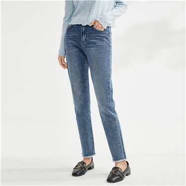 High waist five-pocket frayed denim pants